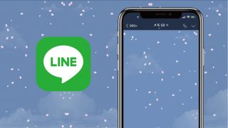 LINEのトーク画面に桜舞う、背景変更で楽しむユーザーが続々