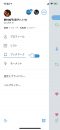 twitter-bookmark-1-1 twitter-bookmark-1-1