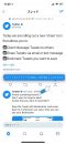 twitter-bookmark-2-1 twitter-bookmark-2-1