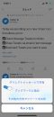 twitter-bookmark-3-1 twitter-bookmark-3-1
