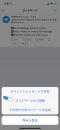 twitter-bookmark-5-1 twitter-bookmark-5-1