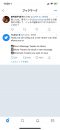 twitter-bookmark-5 twitter-bookmark-5