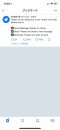 twitter-bookmark-7-2 twitter-bookmark-7-2