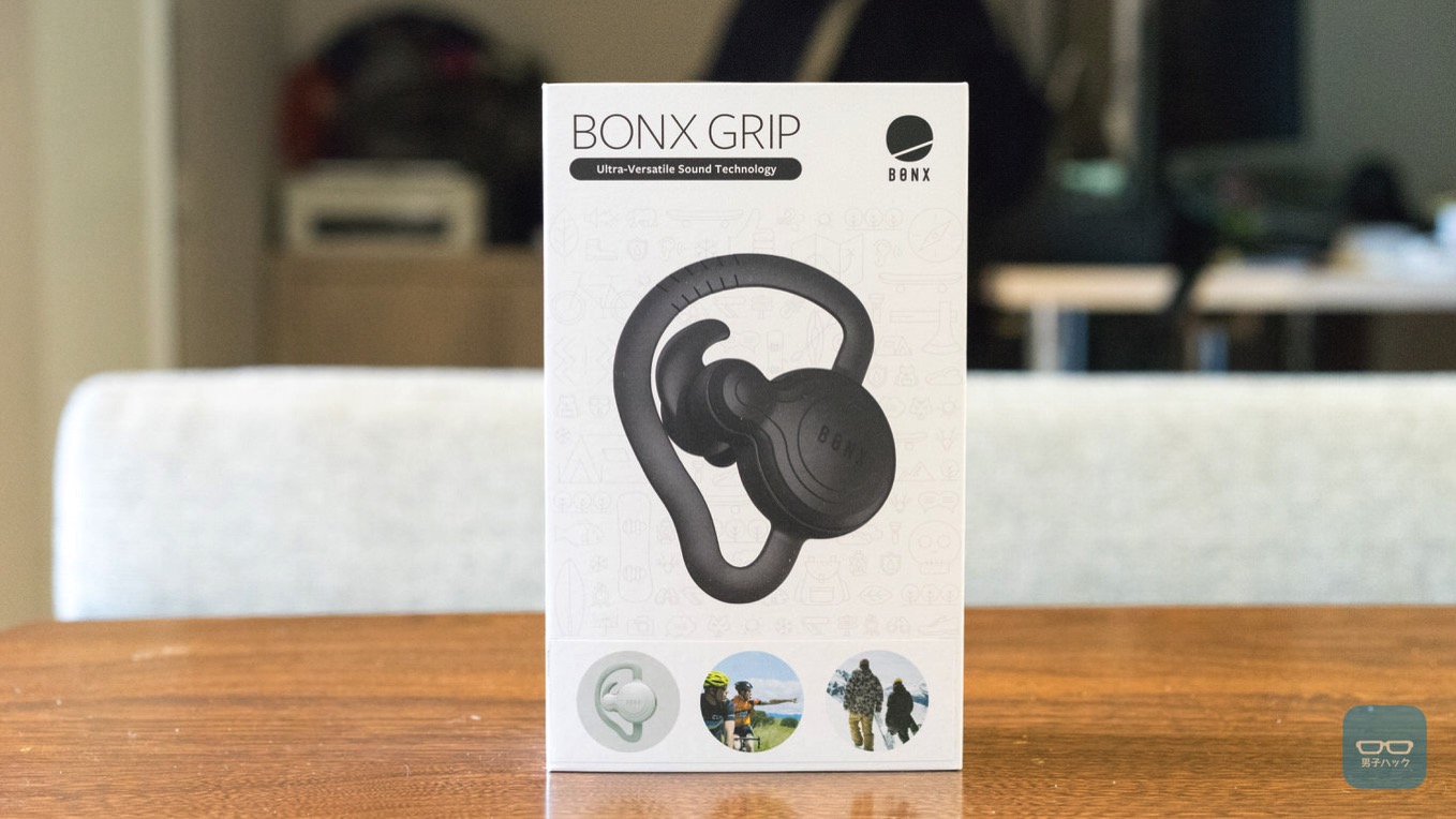 山も海も街も！外遊びが何倍も楽しくなりそうな、新世代トランシーバー「BONX」