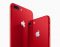 iPhone8-iPhone8PLUS-PRODUCT-RED_angled-back_041018 iPhone8-iPhone8PLUS-PRODUCT-RED_angled-back_041018