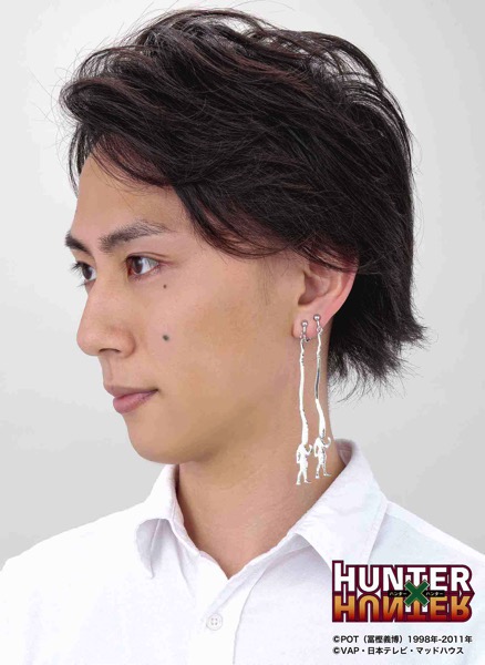 gon-pierce-7 gon-pierce-7