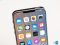iphone-se-2-display-1 iphone-se-2-display-1
