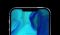 iphone-se-rumou iphone-se-rumou