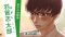 kuttsuke_seisyun-7 kuttsuke_seisyun-7
