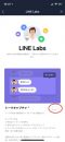 line-captcha-3 line-captcha-3