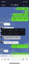 line-captcha-4 line-captcha-4