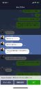 line-captcha-5 line-captcha-5