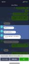 line-captcha-7 line-captcha-7