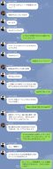 line-captcha-9 line-captcha-9