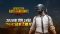pubg-mobile-1 pubg-mobile-1