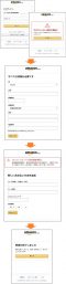 20180629amazon02-1 20180629amazon02-1