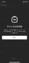 IGTV-4-1 IGTV-4-1
