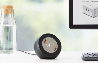 Amazon、ディスプレイ付きスマートスピーカー「Echo Spot」を発表