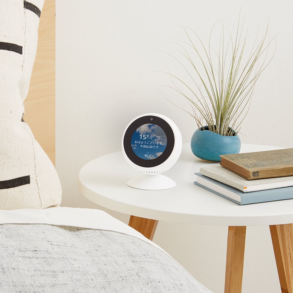 amzn_pr_jp_echo_spot_side_table-1