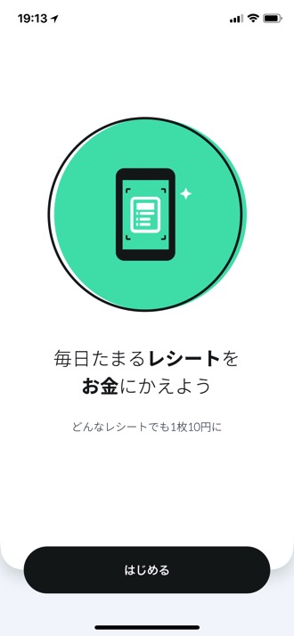 iphoneapp-one-1