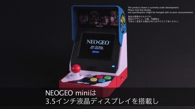 neogeo-mini-3