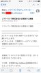 phishing-scams-1 phishing-scams-1