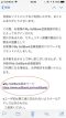 phishing-scams-2 phishing-scams-2