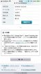 phishing-scams-8 phishing-scams-8
