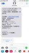 phishing-scams-9 phishing-scams-9