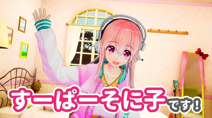 バーチャル界の古参・すーぱーそに子、バーチャルYouTuberデビュー「大型新人」「おっぱいが雑すぎ」など反響