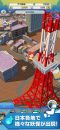 youkai-watch-world-2 youkai-watch-world-2