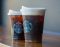 starbucks-nextgen-cup-4 starbucks-nextgen-cup-4