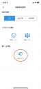 yahoo-map-bousai-4 yahoo-map-bousai-4