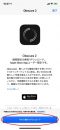 apple-store-obscura-2-2 apple-store-obscura-2-2