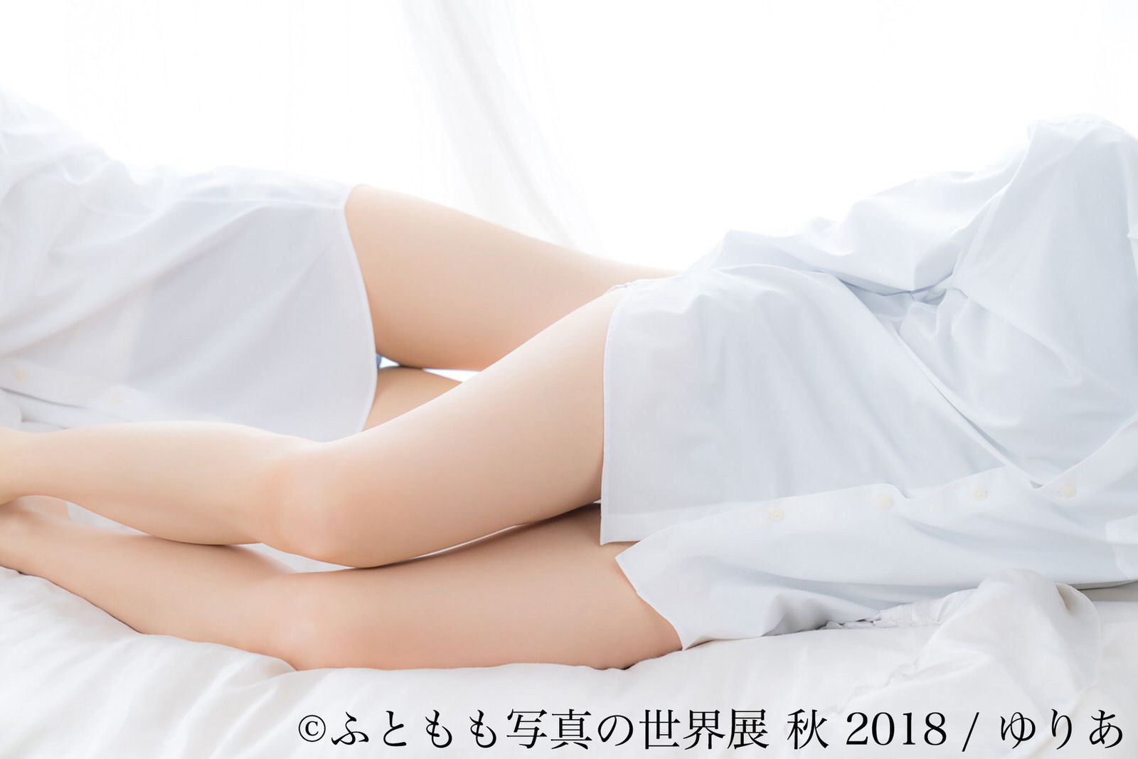 futomomo-2018-fall10