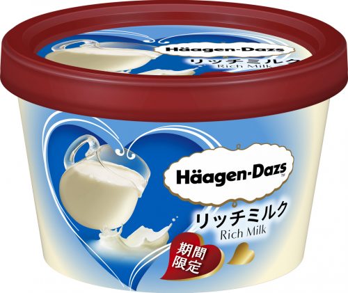 haagen-dazs-rich-milk-1
