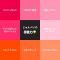 m-gram-2108-love-1 m-gram-2108-love-1