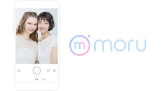 「すげー盛れる」最強の自撮りアプリは『moru』に、プリントシール機のフリューが開発