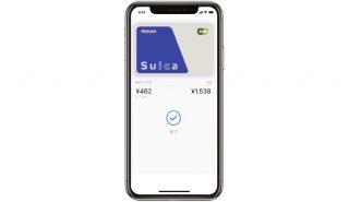 「青いSuica」誕生、iPhoneでみずほ銀行から直接チャージできる「Mizuho Suica」