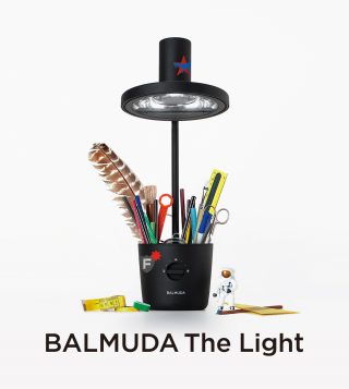 バルミューダが新製品「BALMUDA The Light」を発表、10月下旬より発売