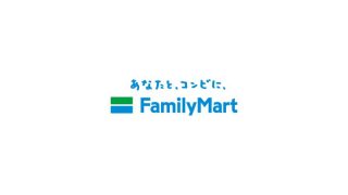 ファミマ入店音をB’z風にアレンジ「もう一度ファミマに行きたかった」に絶賛の嵐