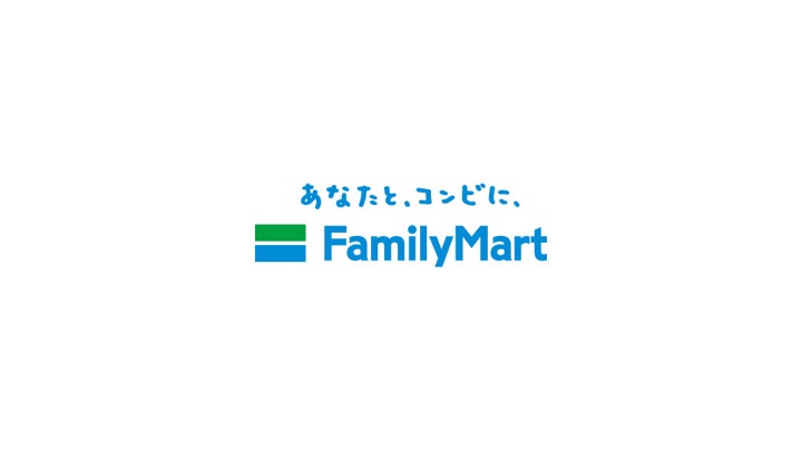 ファミマ入店音をb Z風にアレンジ もう一度ファミマに行きたかった に絶賛の嵐 男子ハック