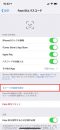 iOS-12-faceid-1 iOS-12-faceid-1
