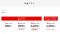 nintendo-switch-online-1 nintendo-switch-online-1
