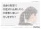 pantene-4 pantene-4