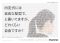 pantene-6 pantene-6