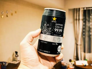 缶チューハイ「99.99」が飲みやすくてヤバい！「アルコール度数9%の水」「ストロング系を淘汰しそう」と話題