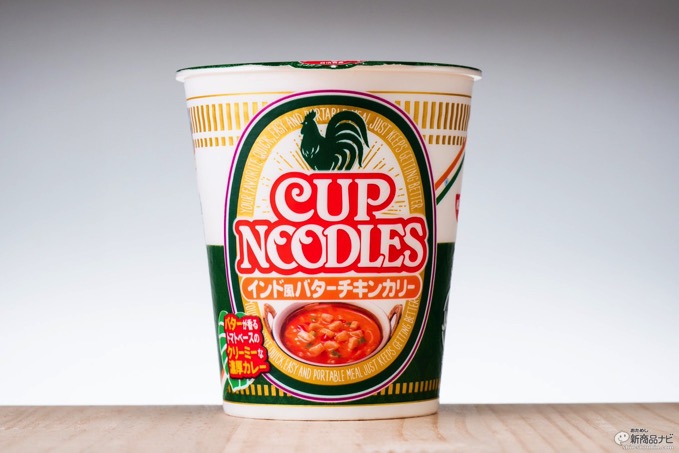Cupnoodle-butter-chicken-2