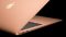 MacBook-Air-Keyboard-and-Ports-10302018 MacBook-Air-Keyboard-and-Ports-10302018