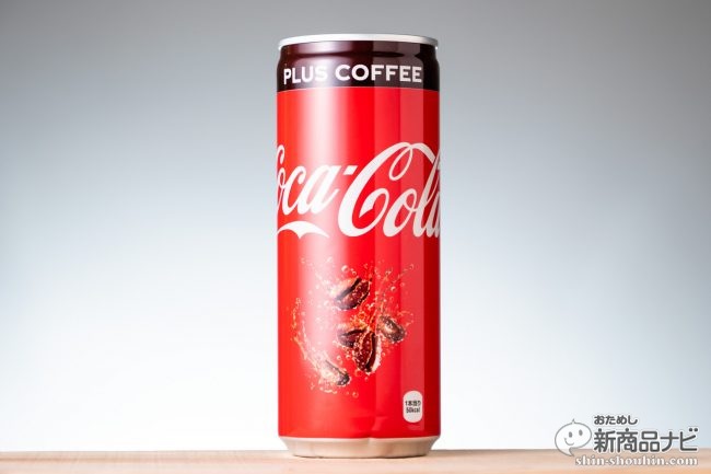 coca-cola-coffee-1-1